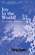 Joy to the World SATB choral sheet music cover